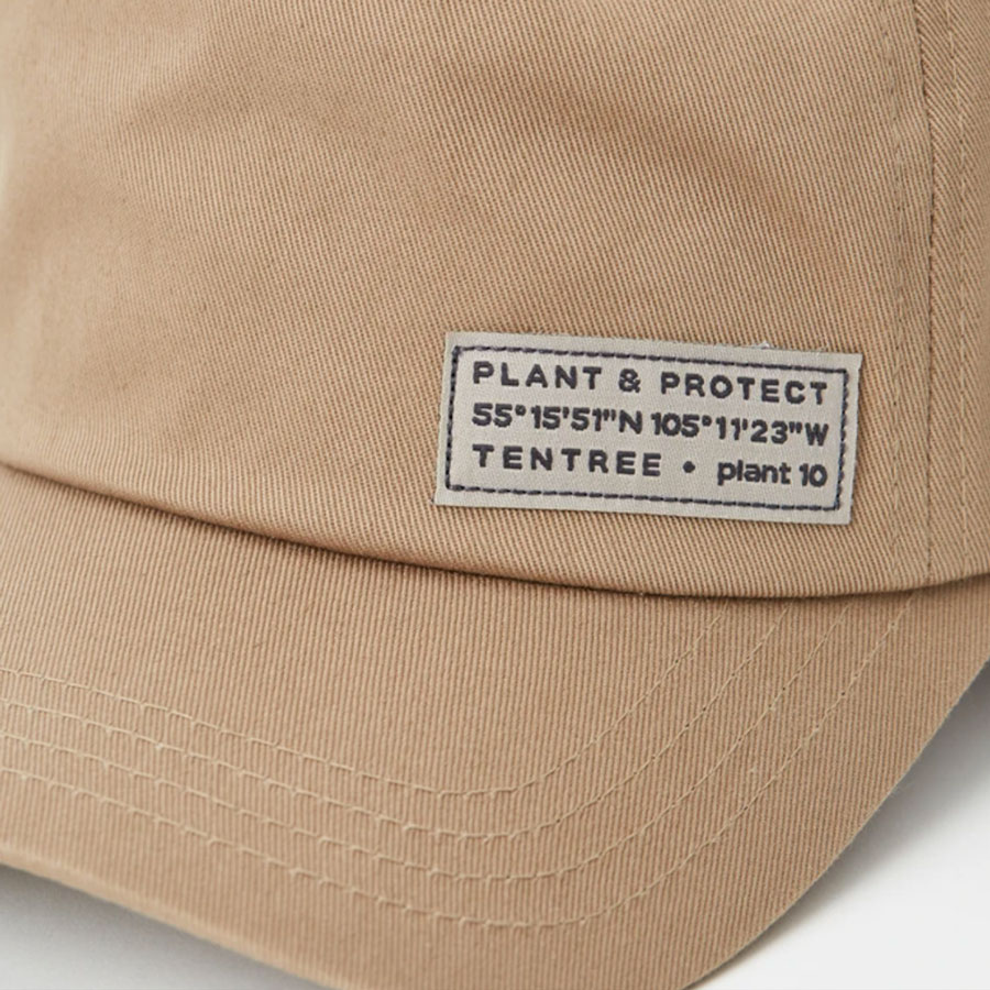 tree plant and protect hat gift